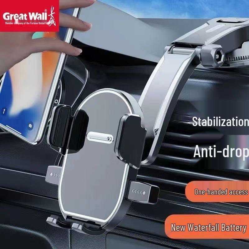 

Universal Rotating Car Phone Holder with Automatic Lock and Suction Cup for Center Console Navigation чёрный