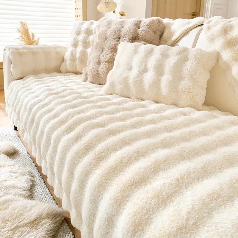 

Утолщенный искусственный мех кролика плюшевый чехол для дивана нескользящий мягкий диван полотенце чехол для подушки для дивана для гостиной современный домашний декор 30x50cm pillowcase грязно-белый