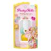 Delicious Holic Pretty Up Lip Cure Yum Yum PartyPretty