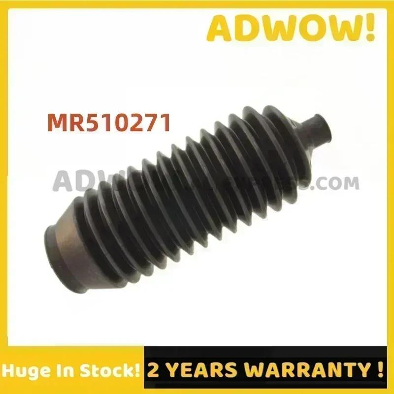 MR510271 Left Right Steering Rack Boot Dust Cover MR510272 for Mitsubishi Pajero V73 V77 V93 V97 V98 MR 510271 MR 510272 New
