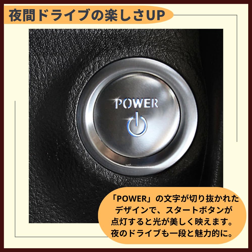 Ideamall Engine Start Button Cover Starter Start Button Car Button Ring Set (Silver)