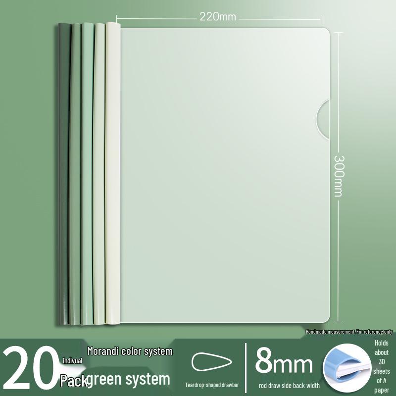 A4 Morandi Gradient Thickened Transparent Document Folder for Students