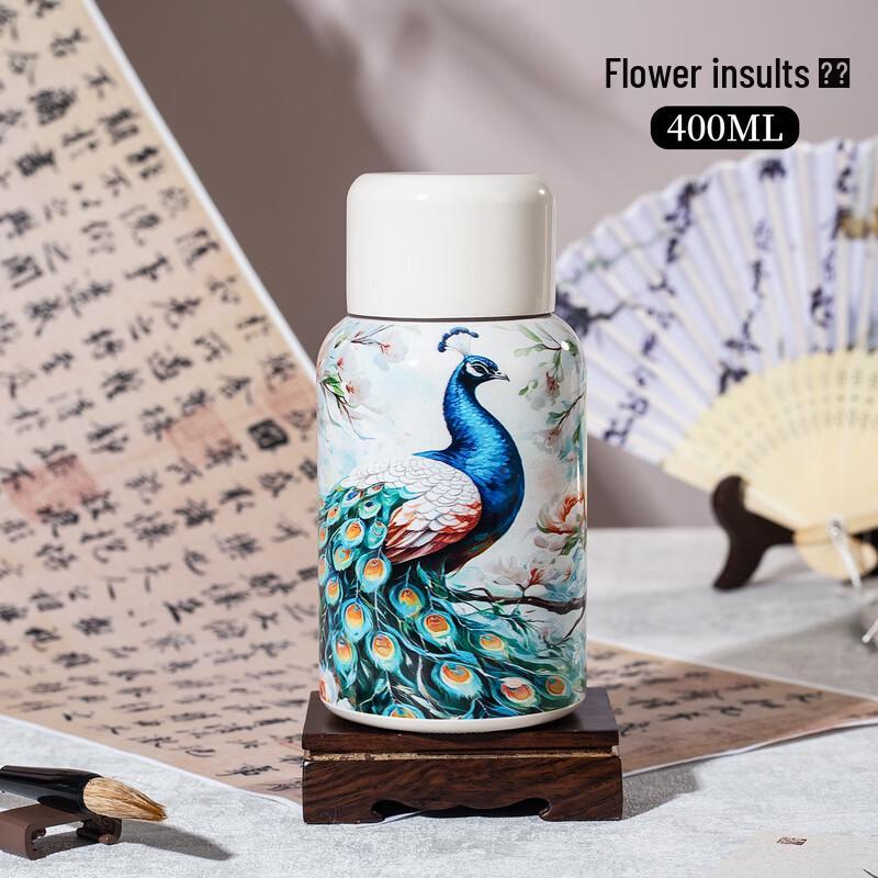 Shangqi National Style Kids  Insulated Thermos