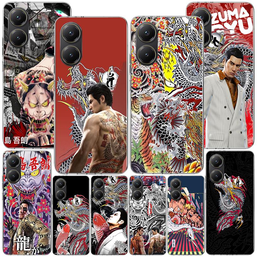Yakuza 0 Game Phnoe Case for Xiaomi Poco X5 X6 X7 Pro X4 Gt F7 Ultra M8 M7 Redmi 15C 15 13C 13 12C 12 Unique Cover Coque Poco X7