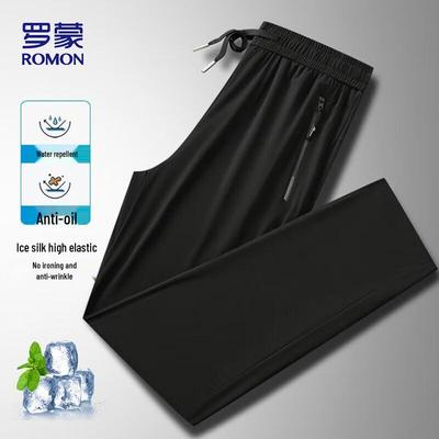 Men's Summer Ice Silk Straight Casual Trousers