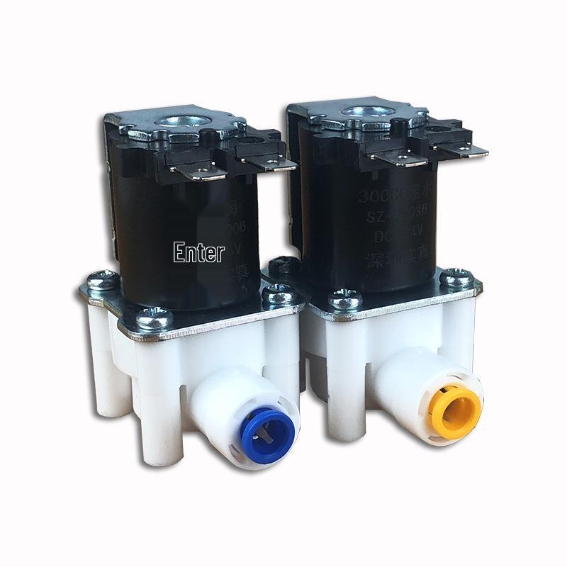 2-Point Quick Connect Water Inlet & Wastewater Combination Solenoid Valve