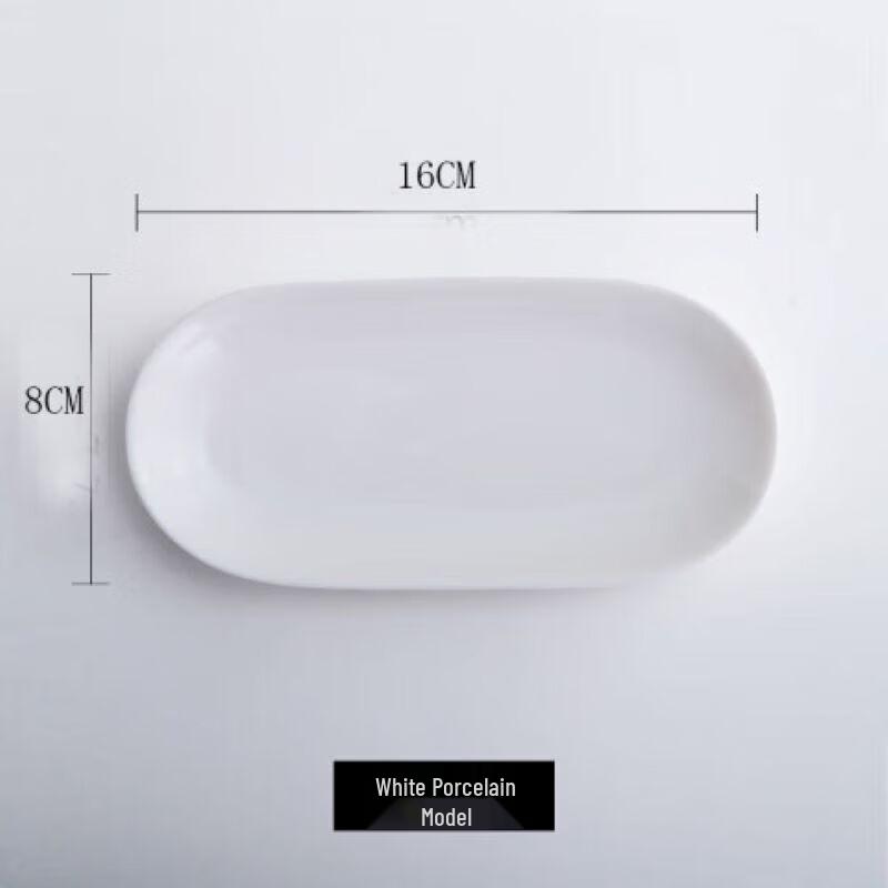 White Ceramic Multi-purpose Dish