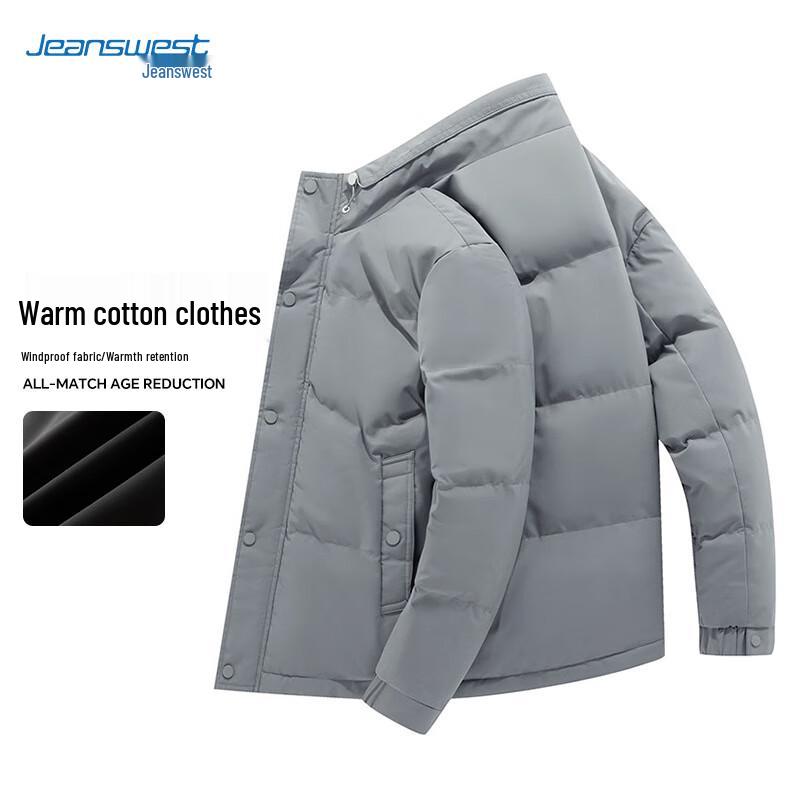 

Мужская зимняя стеганая куртка Jeanswest со стойкой XL