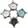 Star Design Keychain Ornaments DIY Craft Pocket Watch Gift Charming Star Pocket Watch Gift Giving