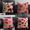 Love INS Cushion Cover Natural Linen Organic Fabric DoubleSided Printing Sofa Home Decor Gift Pillow Case