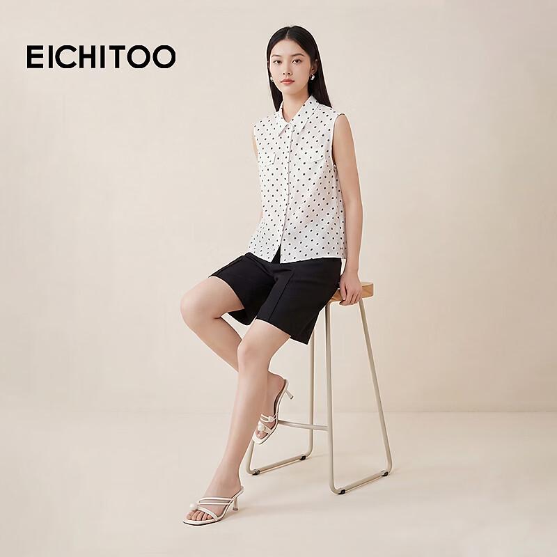Women's Sleeveless Polka Dot Shirt