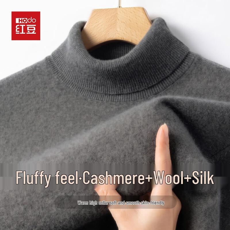 Hodo Luxury Cashmere-Silk Blend Turtleneck Sweater
