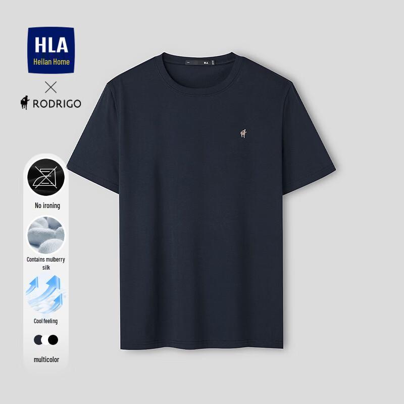 HLA Men's Rodrigo Collaboration Light Business T-Shirt