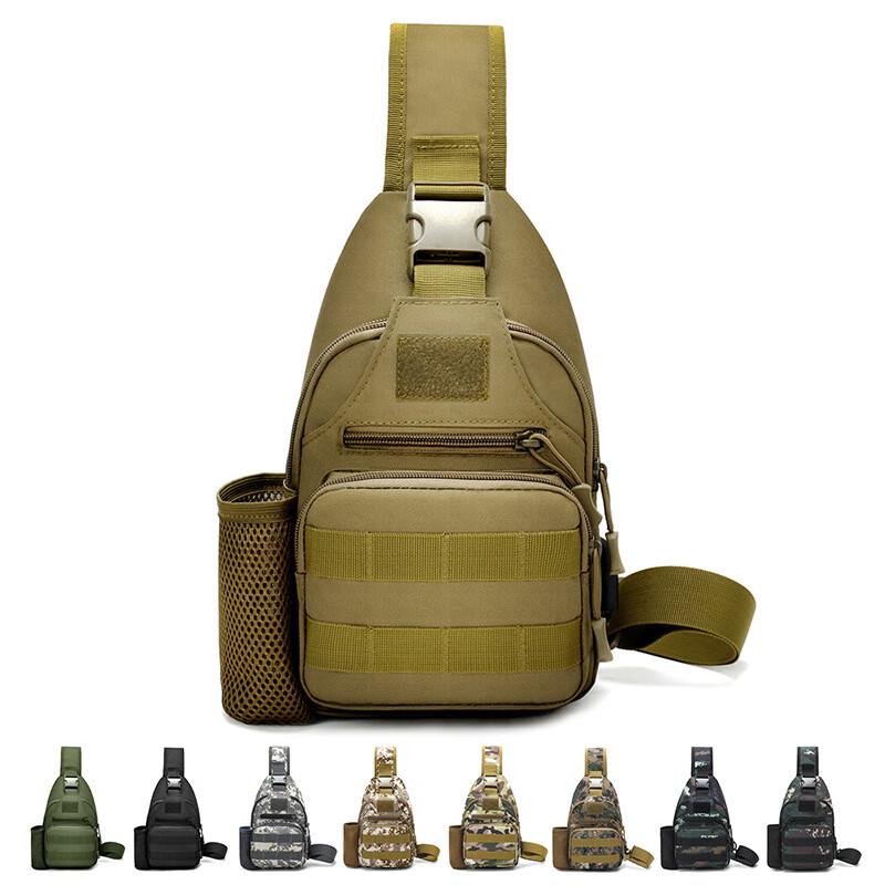 Junyi Outdoor Tactical USB Charging Sling Bag