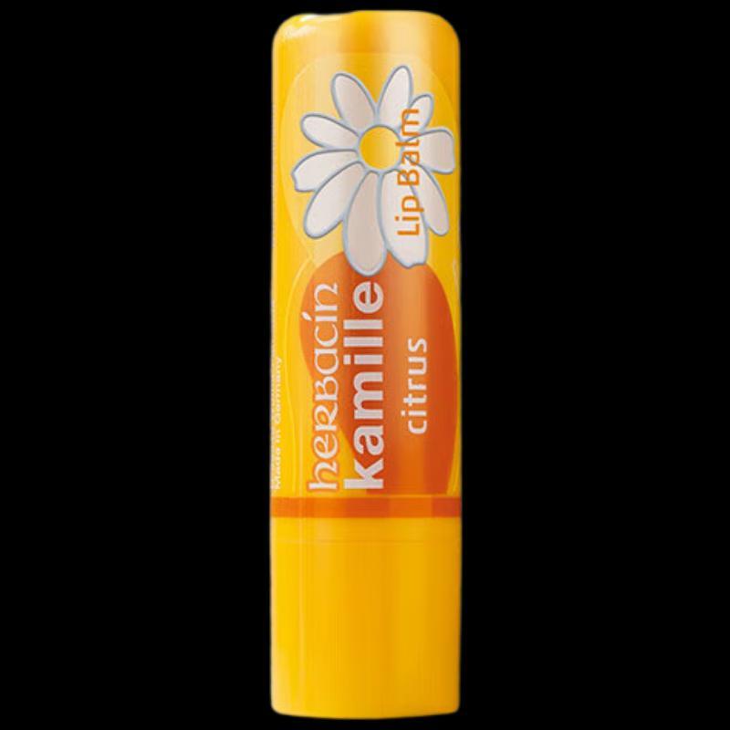 Herbacin Kamill Moisturizing Lemon Lip Balm 2-Pack