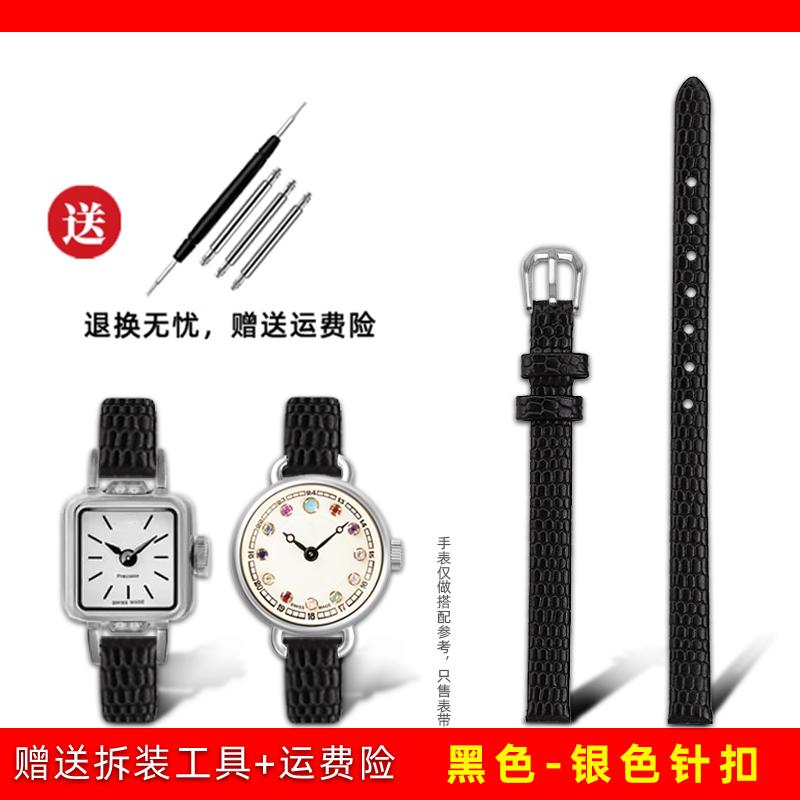 Cinturino Orologio Sottile Vera Pelle Stampa Coccodrillo Donna Morbido Pelle di Mucca Cinturino Orologio rosso bianco piccolo Cinturino da Donna 6mm 8mm 10mm 12mm 14mm 16mm