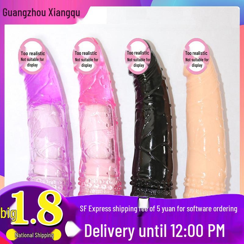 Realistyczne TPE Wibrujące Dildo dla Kobiet - Bestsellerowa Zabawka Erotyczna