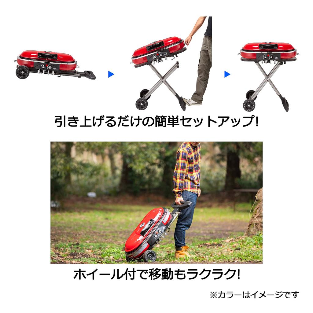 Coleman Grill Road Trip Grill for 5 To 6 People 2000017066 Japanese LXE-J2 [Genuine Product]