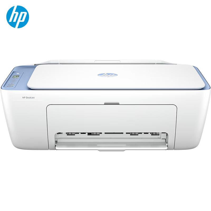 

HP 4928 Color Inkjet All-in-One Printer CN plug (adapter included)