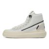 adidas Y-3 Ajatu Court High Weiß Orbitgrau Unisex Sneaker Core-Weiß Cremeweiß GW8619