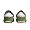 Vans Super Lowpro Green Unisex VN000D83BOC