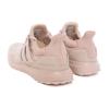 adidas UltraBoost 1.0 'Wonder Taupe' HQ3855