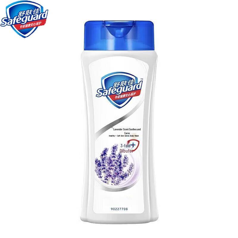 Safeguard Body Wash 360g