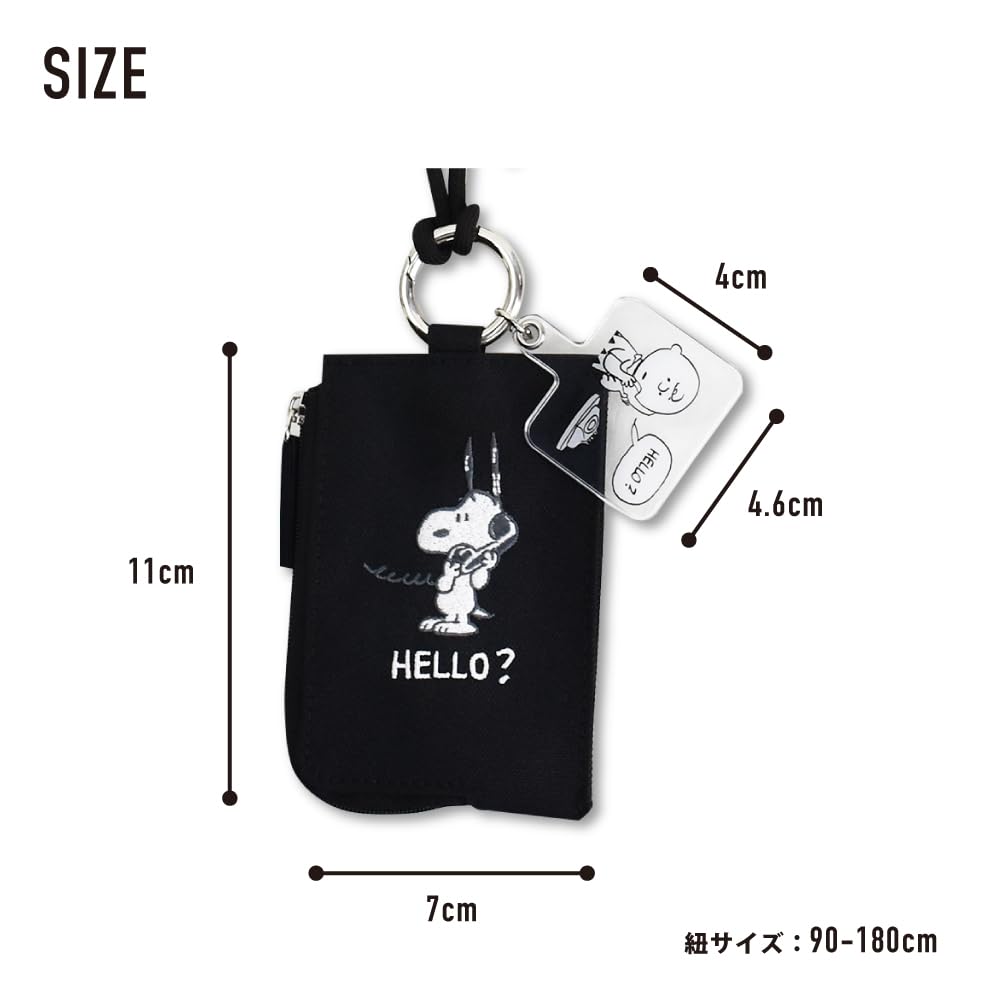 Marimo Craft Snoopy Travel Smartphone Shoulder Bag with Key Pass Case, Black (SPZ-4100)
