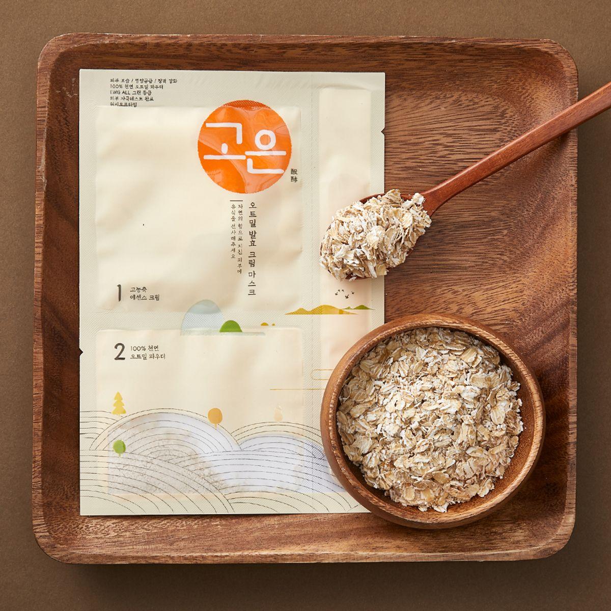Goeun Oatmeal Fermented Moisturizing Nourishing Barrier Strengthening Cream Wash-Off Mask 1 sheet