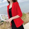 Casual Blazer Lightweight Sun Protection Jacket Women Breathable Thin Short Spring  Suit Petite