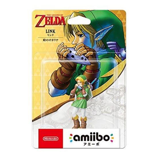 Amiibo Link (Ocarina Time) (The Legend Zelda Series)