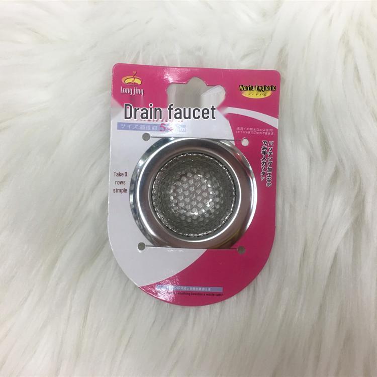 Stainless Steel Anti-Clogging Filter Mesh for Aquariums, Sinks, Pools, and Drains