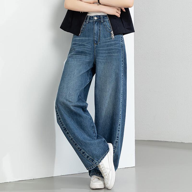Fanzhen Scimitar High-Waisted Wide-Leg Jeans