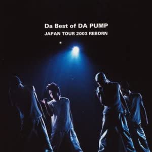 

CD DA PUMP - Da Best of DA PUMP JAPAN TOUR 2003 Япония ОбиЯпонская Поп/Рок Б/У