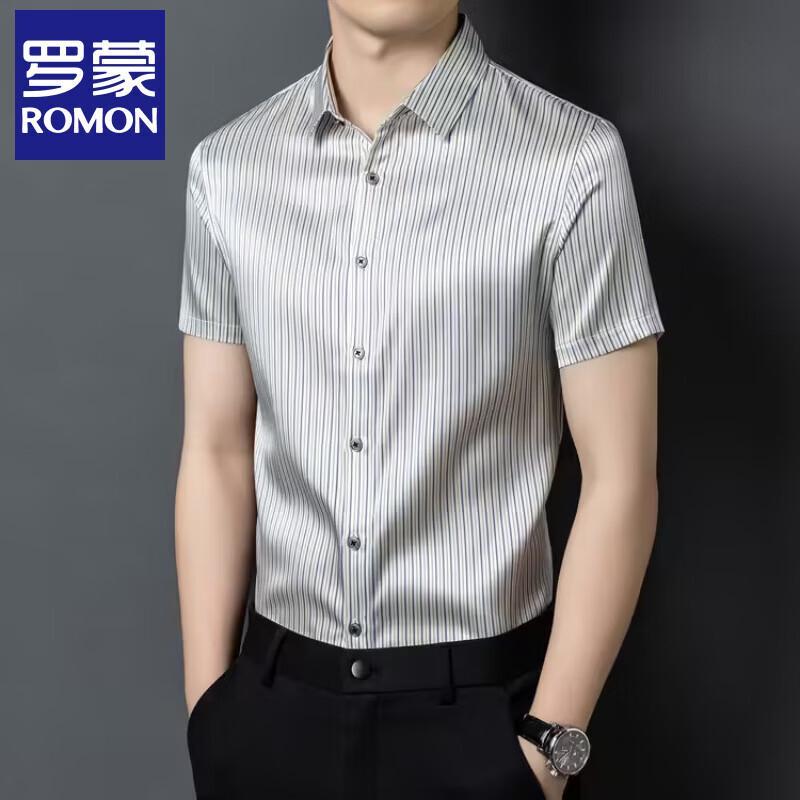 Men's Premium Mulberry Silk Striped Short-Sleeve Shirt