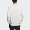 Adidas Long Sleeve Pullover Sweater Color Block Golf Crew Neck Men Sweater White HY0963