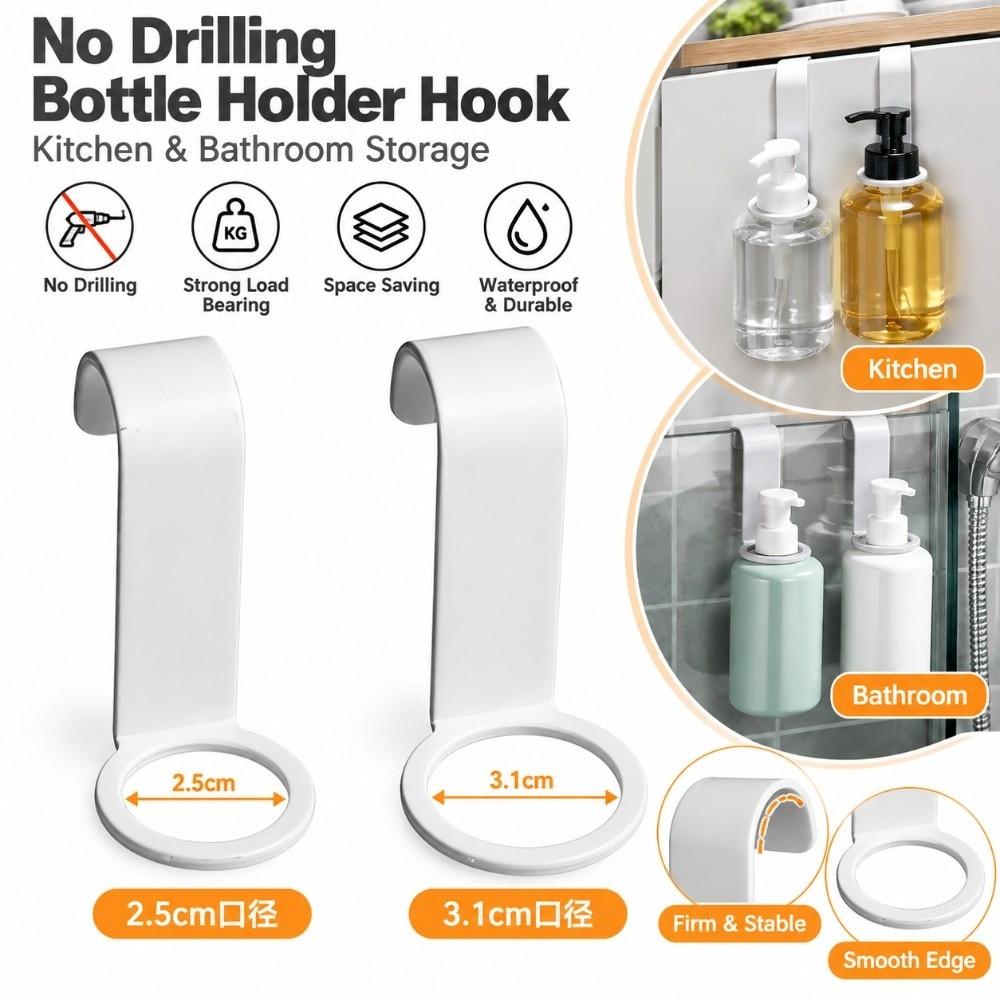 8 PCS No Drilling Required Bathroom Storage Hanger Multipurpose Organizer Hook Bathroom Kitchen