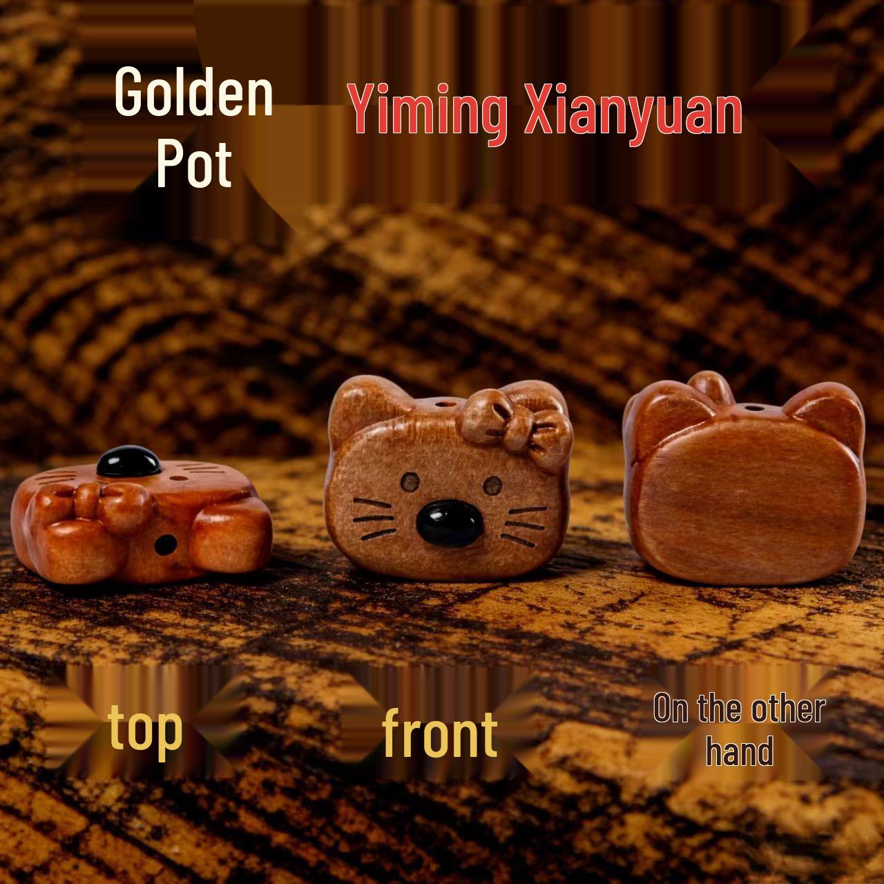 Yellow Sandalwood Cat Charm: Cute Carved Pendant, Bracelet, Necklace Spacer Beads Approx. 21mm*13mm*26mm