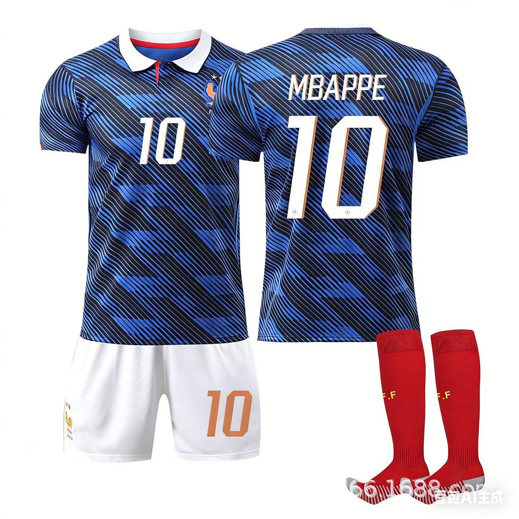 2026 World Cup Jersey No. 19 Yamal Football Jersey France 10 Mbappe