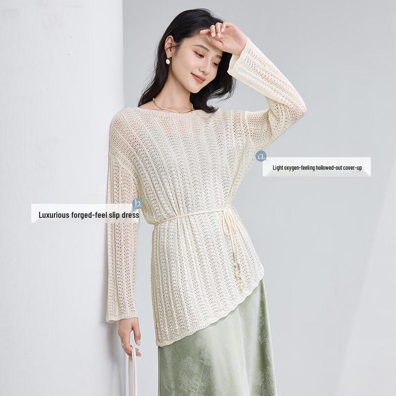 Xiangying Women's Cover-up Dress & Sling Dress Two-Piece Set