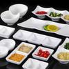 White Melamine Sauce Dish Household Plastic Tableware Not Easily Broken Soy Sauce Dish Solid Color Sushi Plate Kitchen Supplies