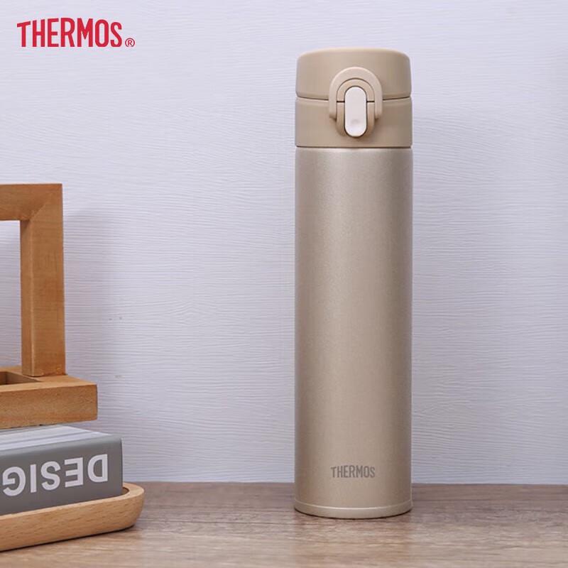 Thermos TCTD-400 400ml Titanium Insulated Bottle