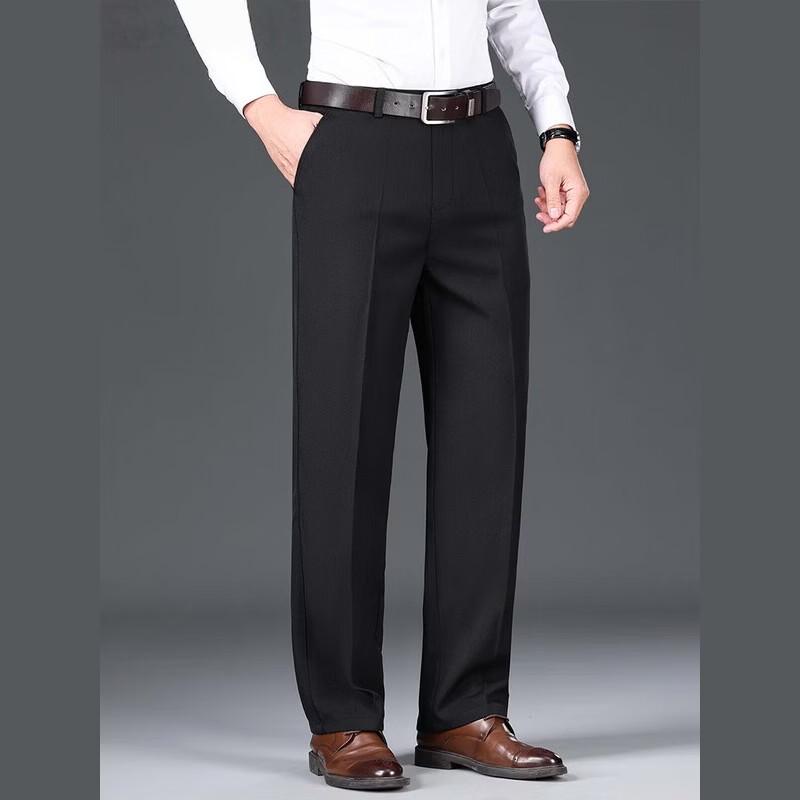 Pierre Cardin Men's Wrinkle-Free Business Straight-Leg Trousers