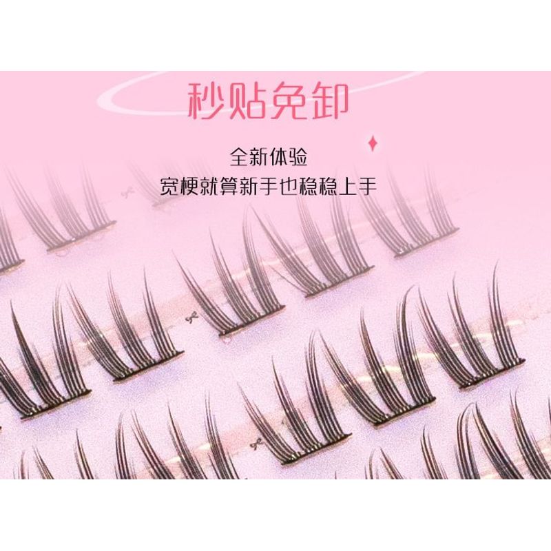 LuxeFlutter - Natural Doll Eye Cluster Glue-Free False Eyelashes