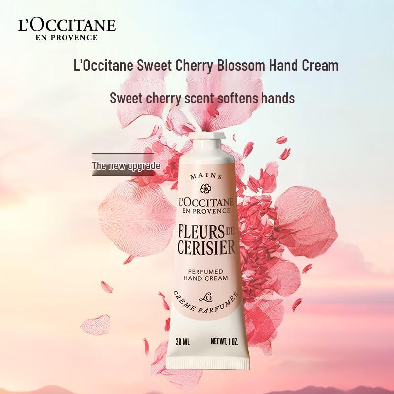 L Occitane Hand Cream Gift Set - 4 New Fragrances