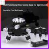 360° Adjustable Precision Base for Infrared Levels: Compatible with 8, 12, and 16 Lines for Floor-Sticking Applications
