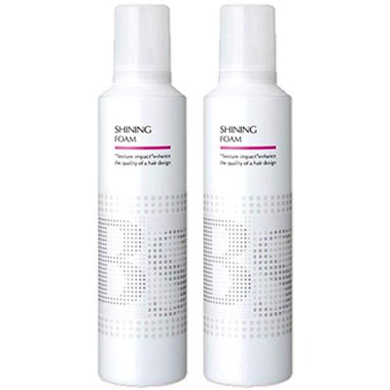 

[Set of 2] Arimino BS STYLINGFOAM Shining Foam 230g