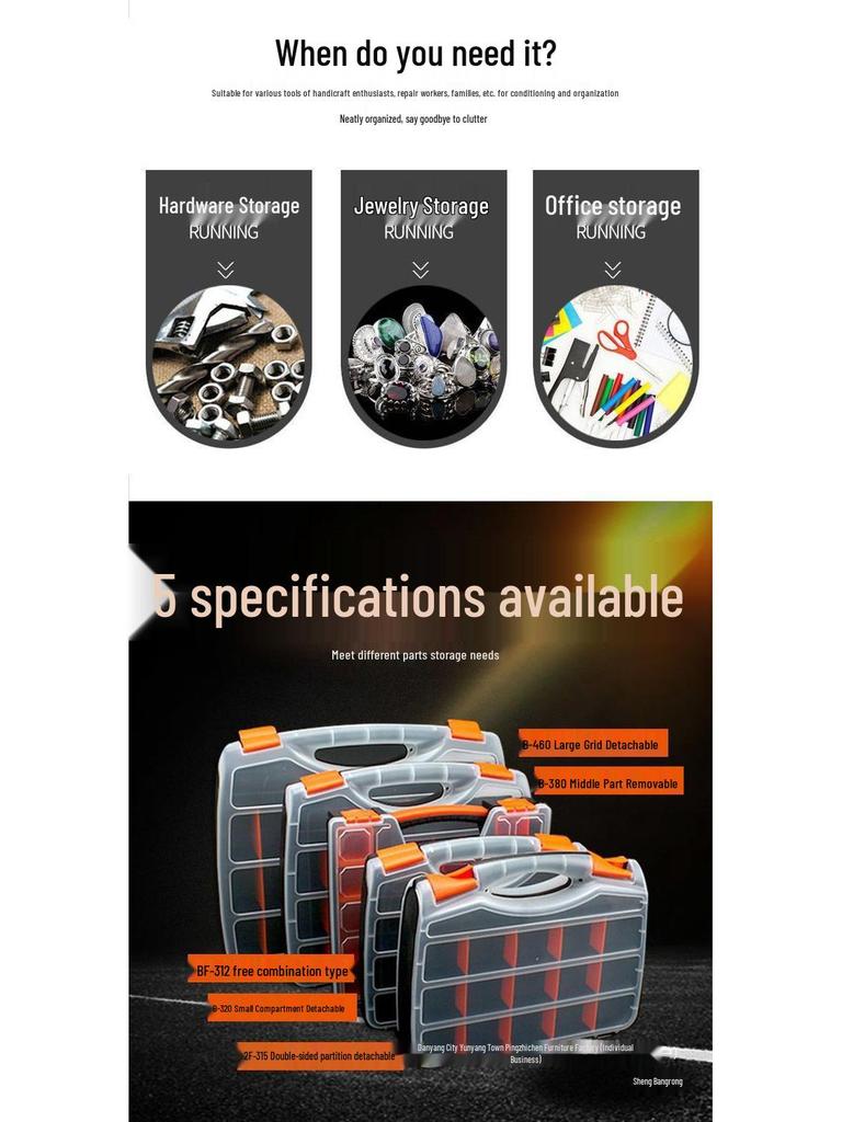 Portable Transparent Plastic Parts Organizer - Thickened Screw & Accessories Storage for Electricians