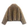 Stylish Women's Casual One-Piece Leather & Fur Jacket