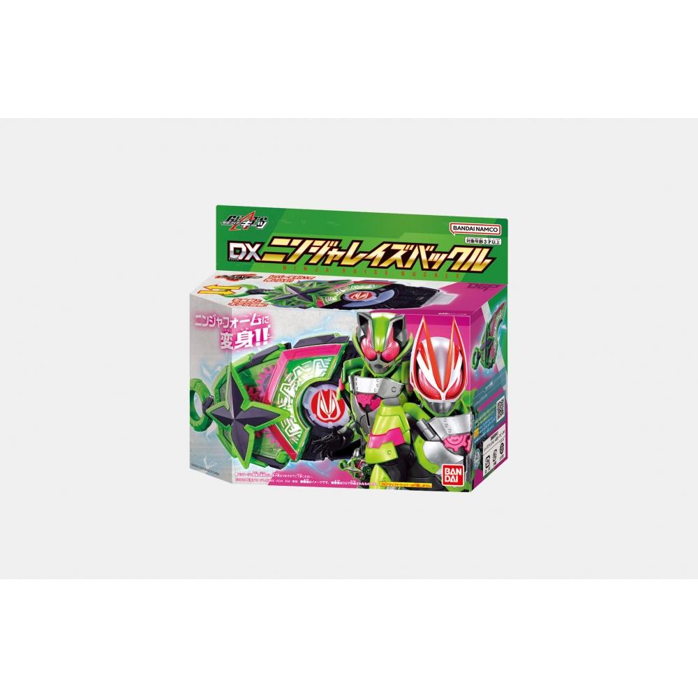 

Пряжка BANDAI DX Ninja с подъемом